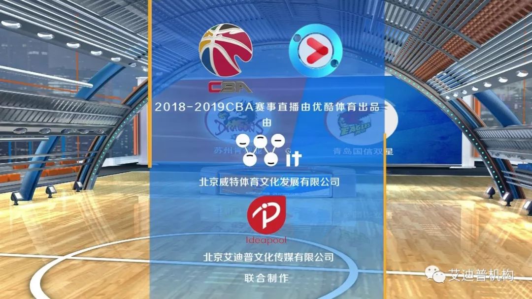 中國籃球職業(yè)聯(lián)賽（CBA）