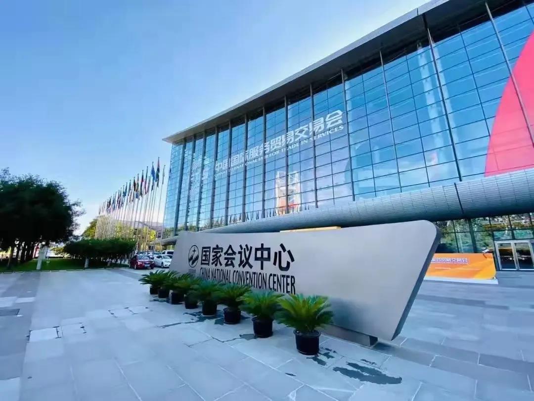 2021服貿(mào)會，艾迪普與華為聯(lián)合展出MR遠(yuǎn)程醫(yī)療多端交互解決方案