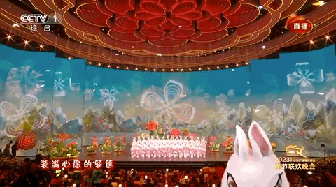 圖形圖像技術(shù)領(lǐng)創(chuàng)者，艾迪普助力央視春晚打造虛實(shí)融合沉浸式的視聽盛宴